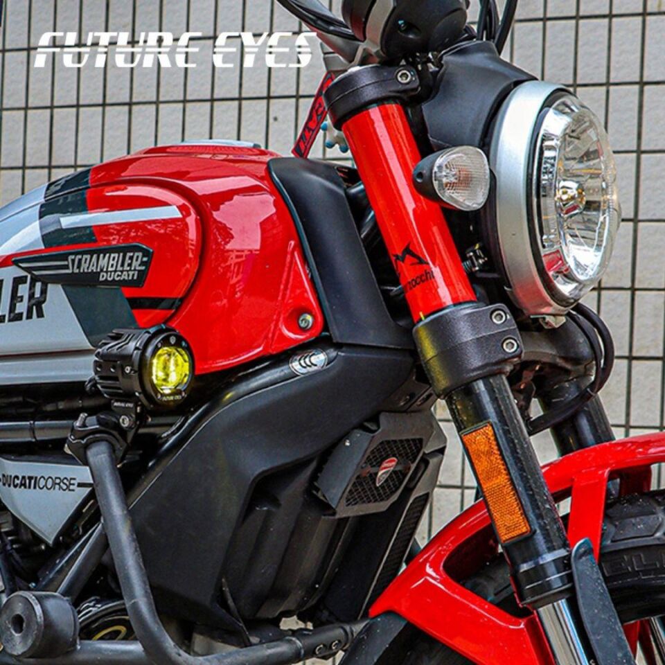 Future Eyes F20P Motosiklet Sis Farı 120W