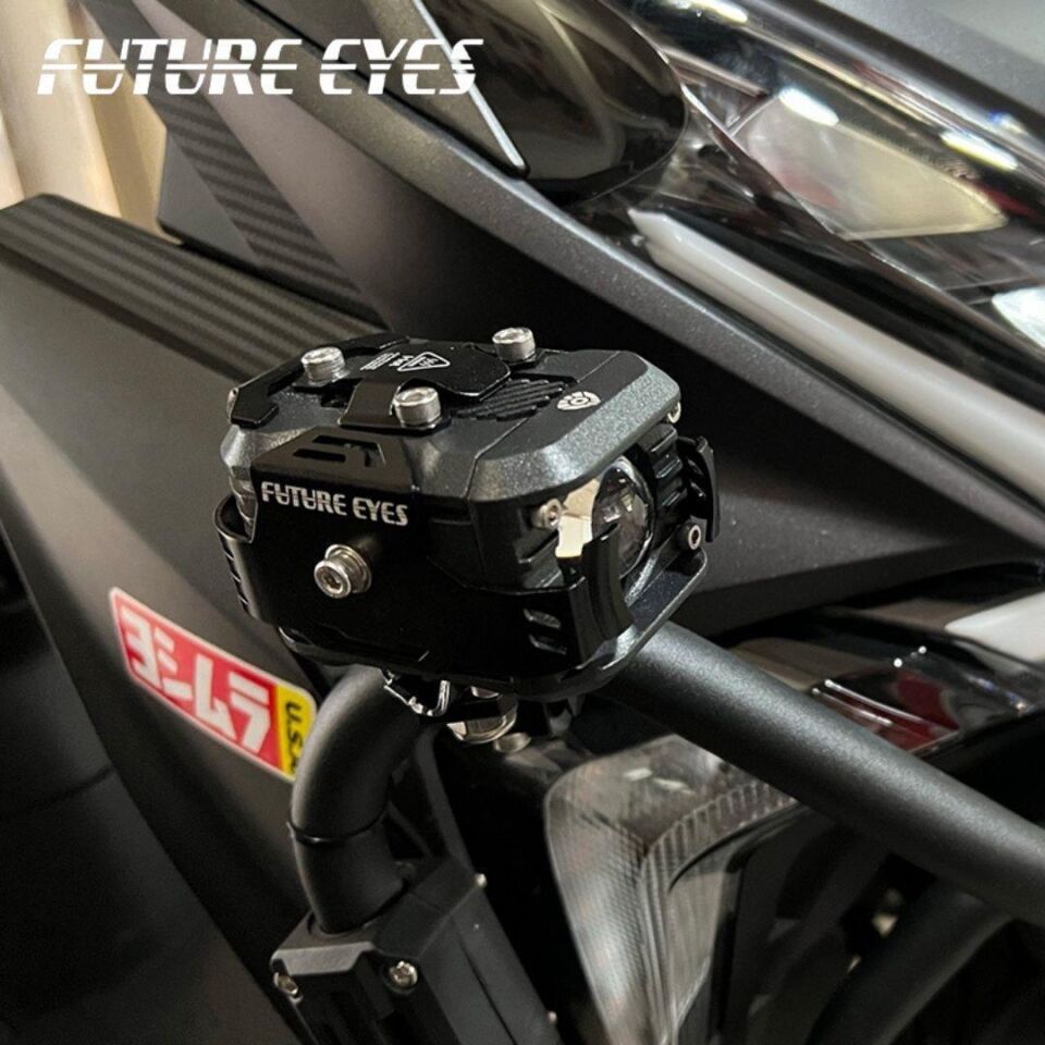 Future Eyes F150SR Motosiklet Sis Farı 60W