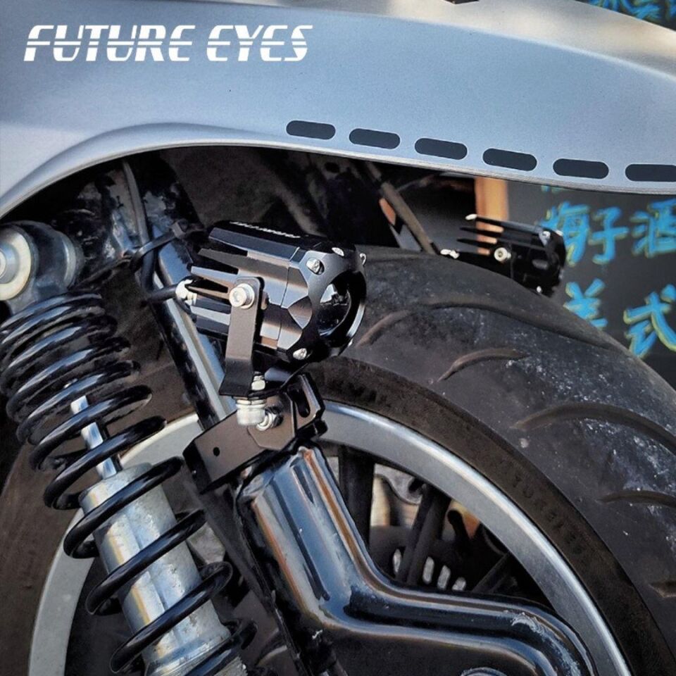 Future Eyes F150SR Motosiklet Sis Farı 60W