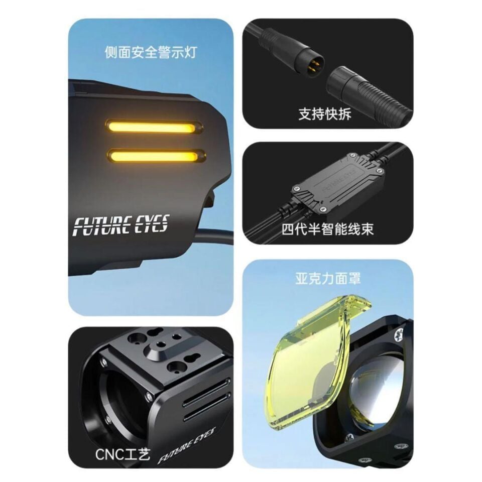 Future Eyes UF1 Sis Farı 60W Sarı Angel (Wireles Tuş Takımı)