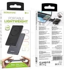 Borofone MagSafe 5000mAh 15W Powerbank