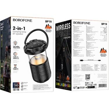 Borofone Kamp Lambası BP19