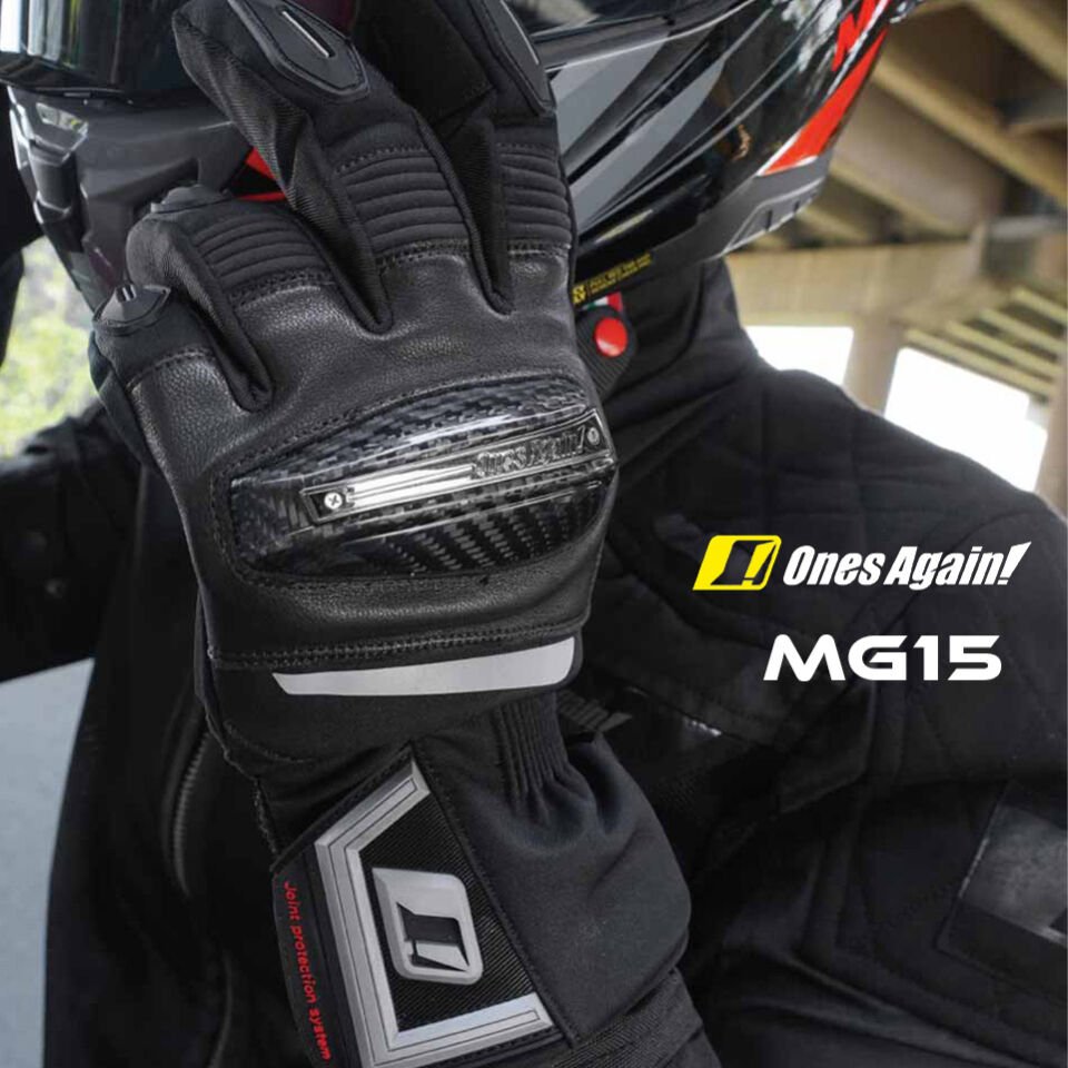 MG15 Kışlık Eldiven